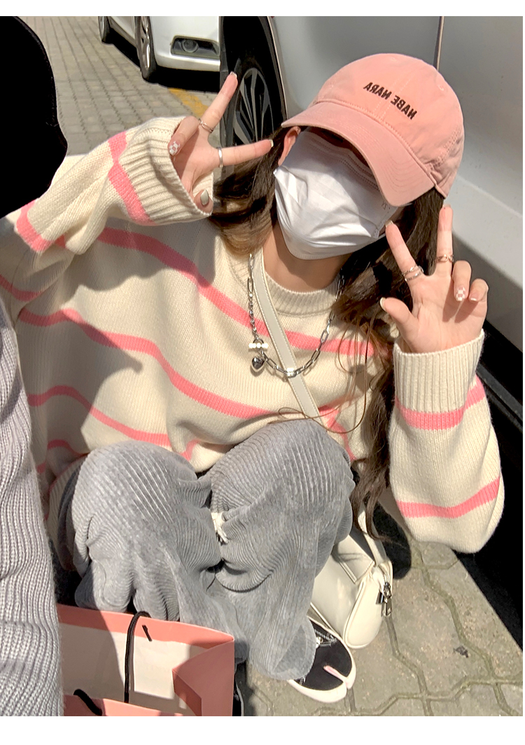 Lazy fan still has to rely on striped lazy girls to hide their sweaters