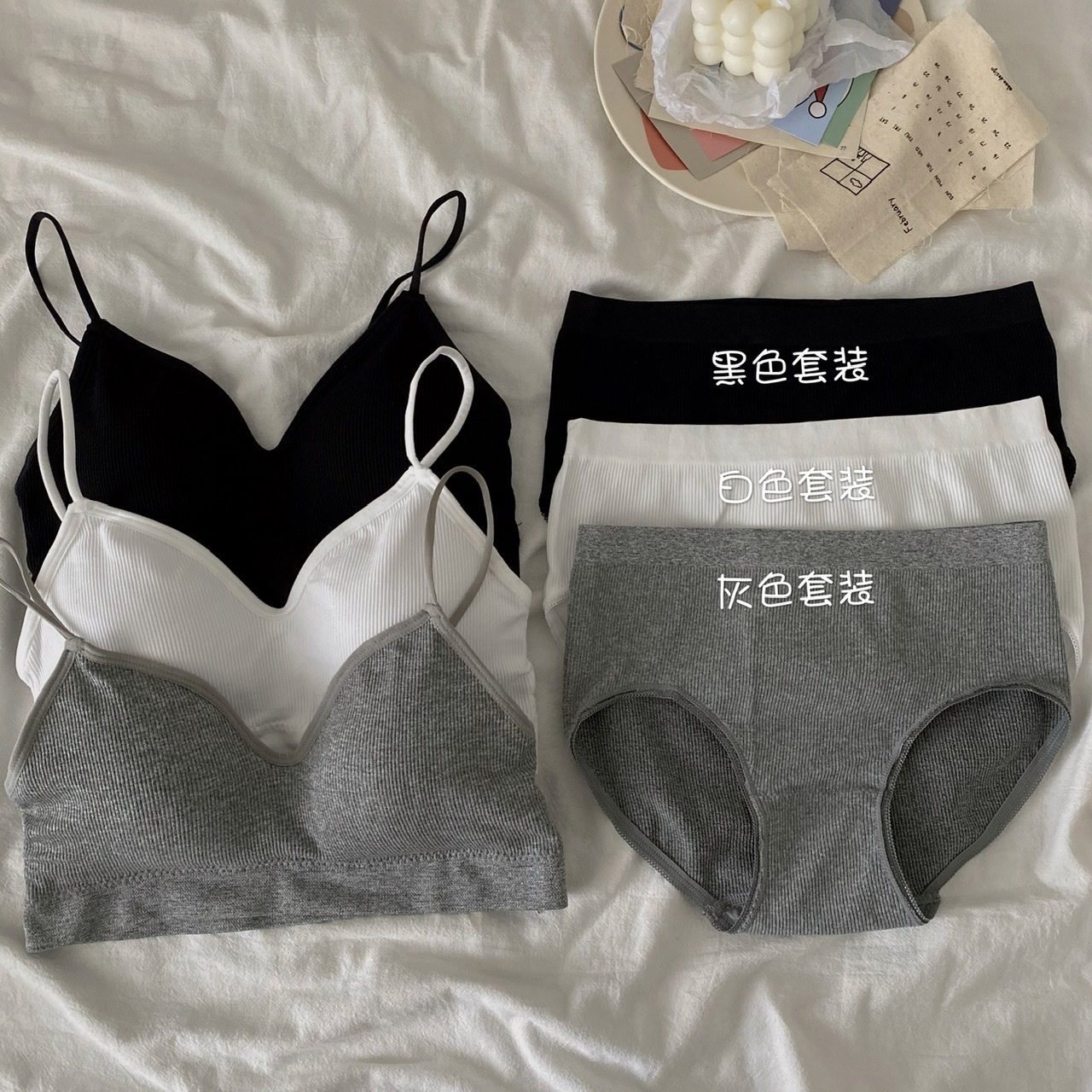 2022 real shot Korean version no steel ring beautiful back wrapped chest suspender vest women's thread Sports Underwear Set
