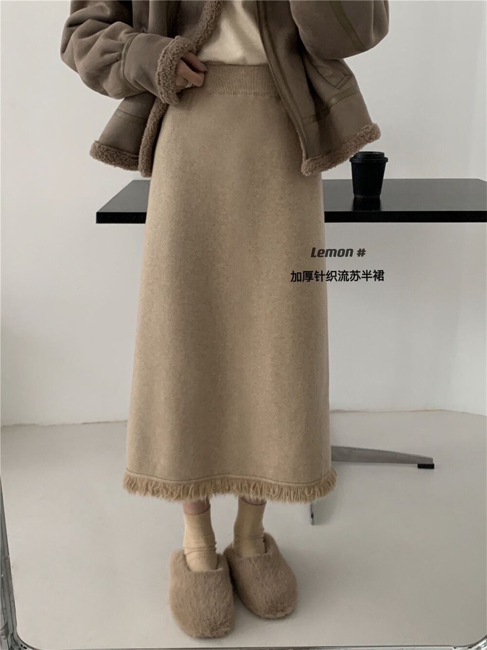 2022 autumn and winter new pit strip high waist straight tassel split elastic waist knitted long skirt women's skirt