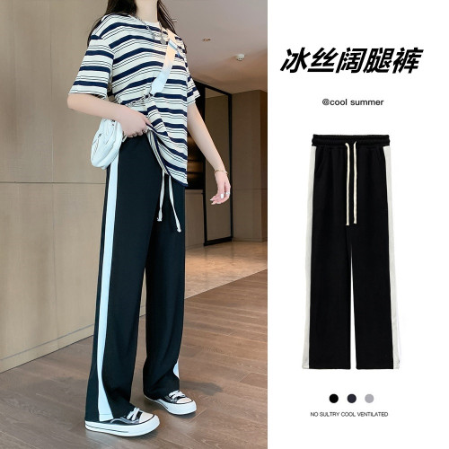 Actual shooting of summer thin new ice silk wide leg pants women's high waist hanging loose casual sports pants