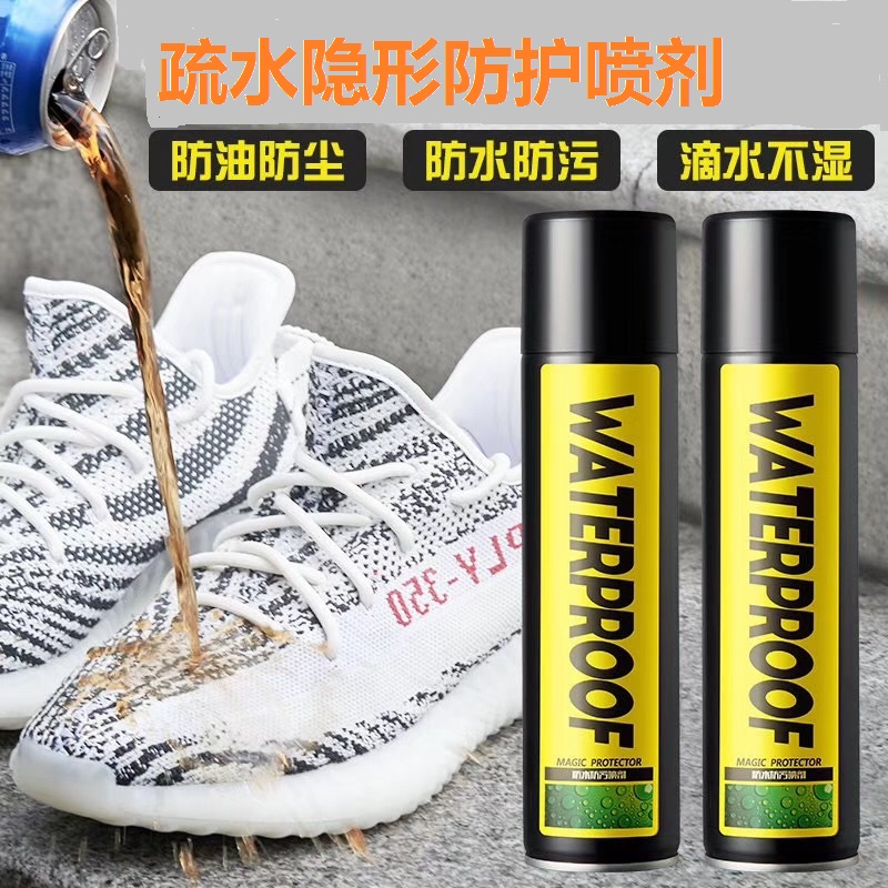Shoes protection spray: an essential artifact in rainy days; invisible film prevents dirt and moisture; protects shoes from yellowing and fading