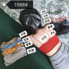 Real auction special price is not reduced, net red glittering suspender vest bottom, short bra wrapped underwear bra