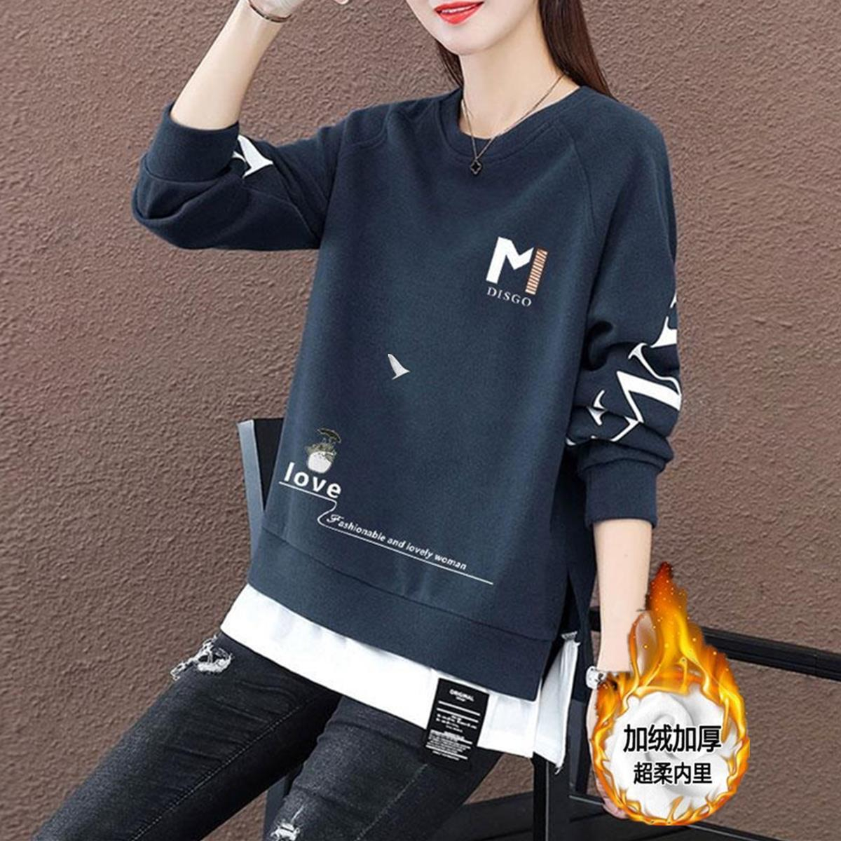 Fake two-piece sweater women's 2022 new autumn and winter fashion age-reducing all-match coat large size wide long-sleeved top trendy