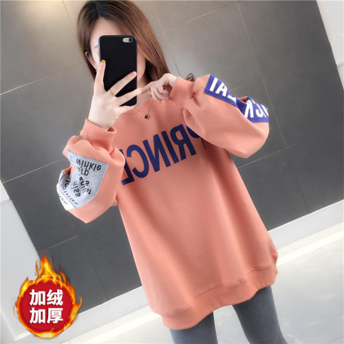 Super Plush inner sweater with cotton for women