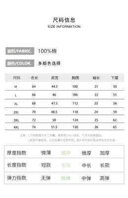 1.jpg?x-oss-process=image/resize,h_400,w_400