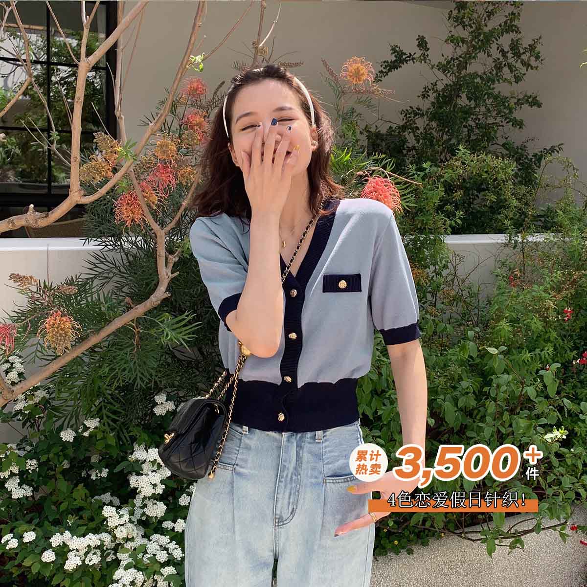 Love holiday ~ milk and salt! Slim and tall V-neck fragrance color matching knitted short sleeves lovely small gold buttons