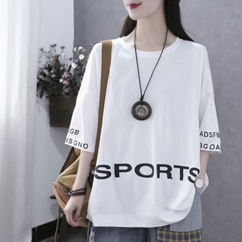 2022 new summer T-shirt women's Retro literary top letter print large women's loose round neck cotton T-shirt
