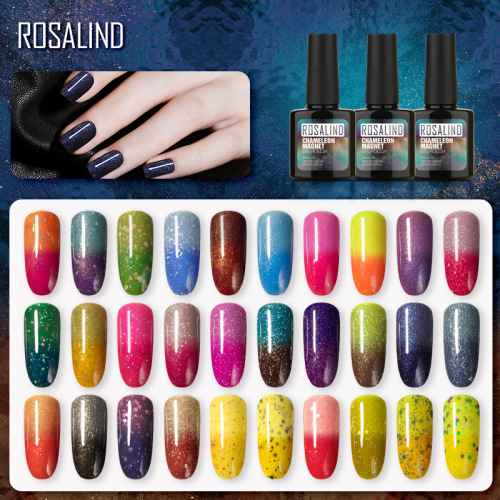ROSALIND nail polish phototherapy nail polish powder, temperature change nail, 30 colors.