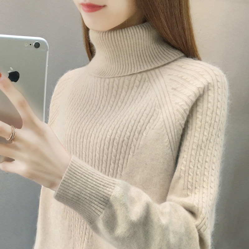High neck Pullover Sweater women's loose 2021 new autumn and winter women's inner long sleeve solid color thickened knitted bottoming shirt
