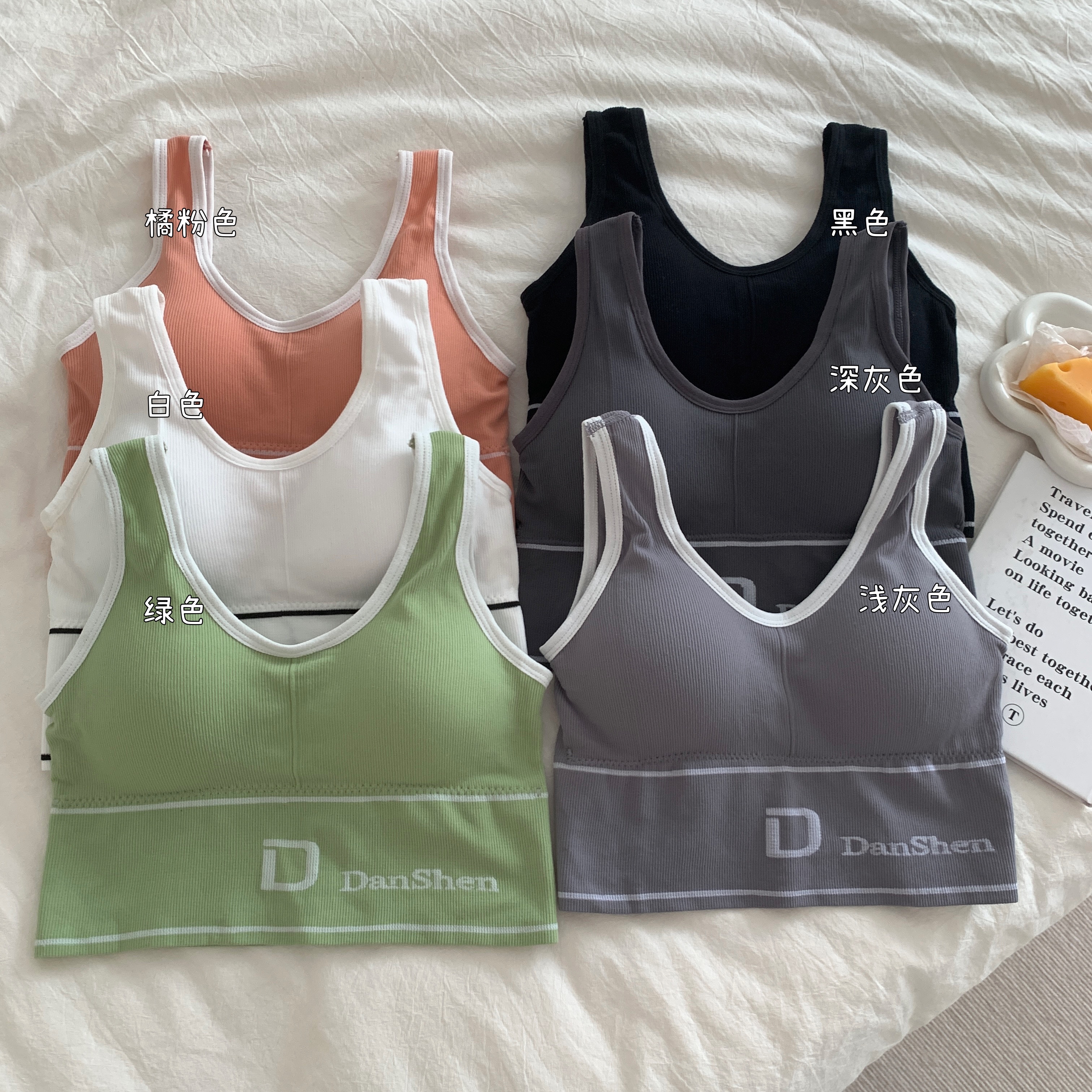Real shooting sports vest fashion beautiful back small suspender sexy underwear bra female
