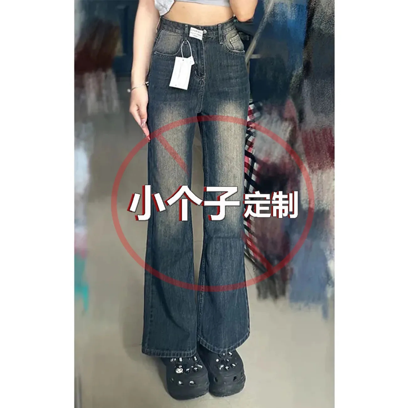 Slimming High-Waisted Loose Straight Leg Wide Leg Vintage Micro-Bellbottom Jeans for Women