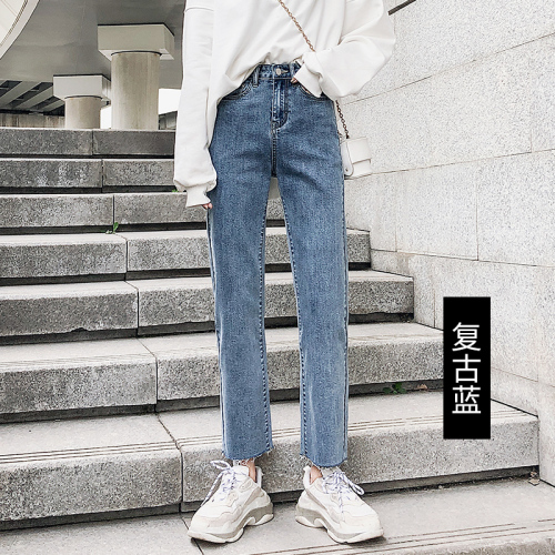 Winter 2020 new smoky grey Plush jeans women's high waisted slim nine point straight tube pants