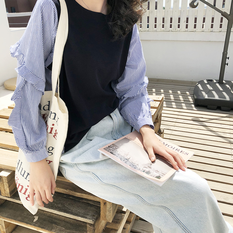 2020 South Korea autumn new chic versatile loose crew neck contrast stitching striped ruffle sleeve shirt women's top