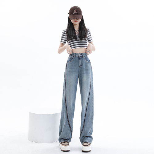 Real shot wide-leg jeans spring new loose high waist drape all-match mopping pants slim straight long pants