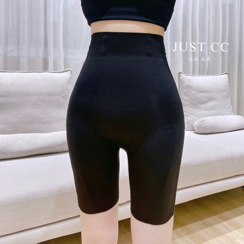 Kaka women's wear the same type of Yoga Belly closing and hip lifting pants