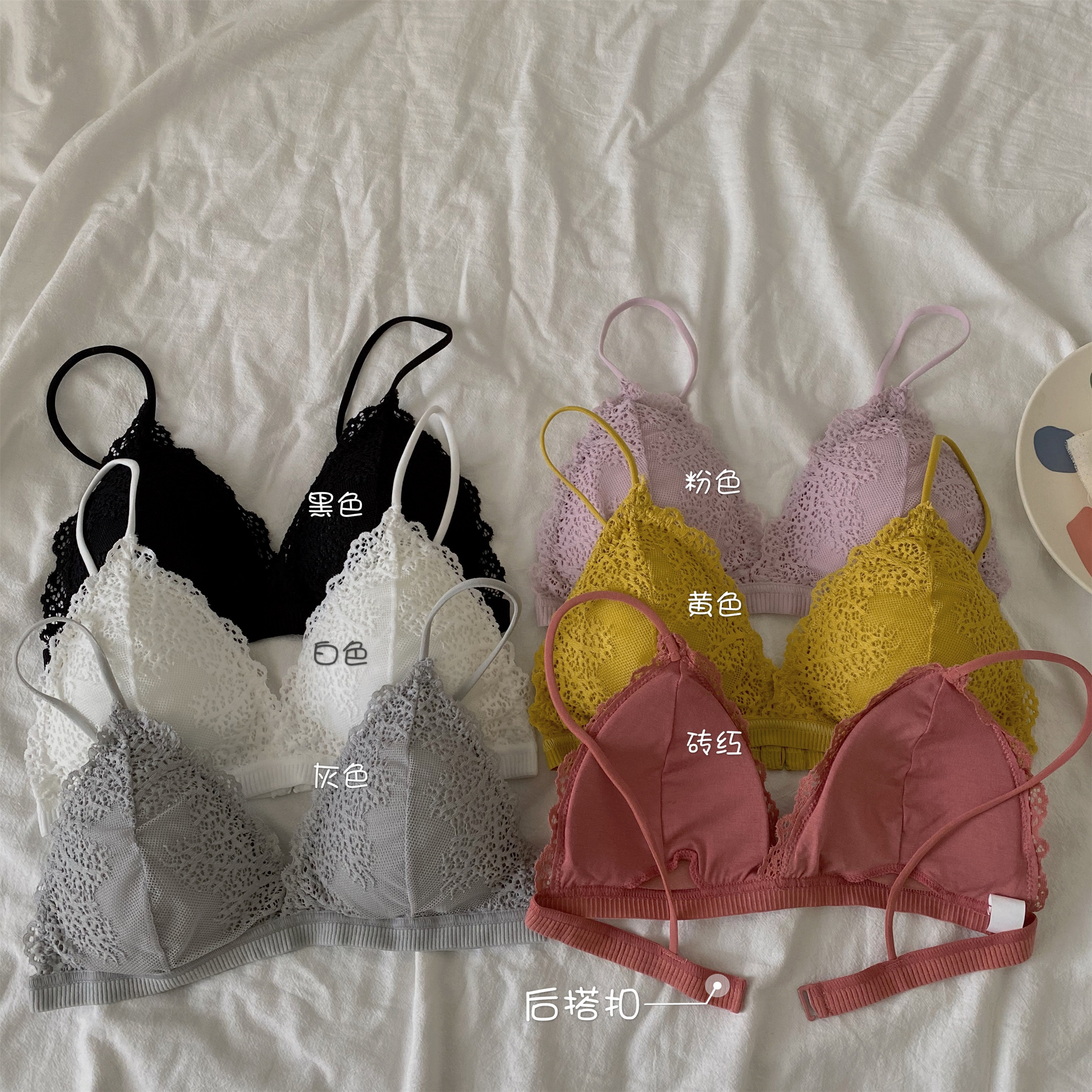 2022 actual shooting of summer Korean lace triangle Cup underwear suspender vest sexy non steel ring bra beautiful back wrap chest