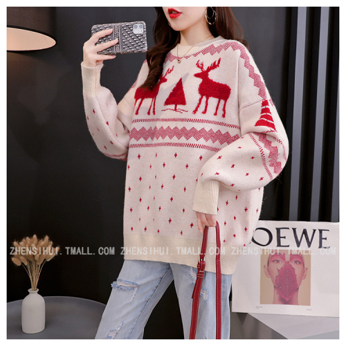 Autumn / winter 2020 new Christmas style lazy round neck fawn jacquard T-shirt long sleeve top women fashion