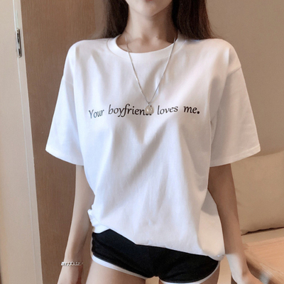 Simple letter short sleeve T-shirt for women