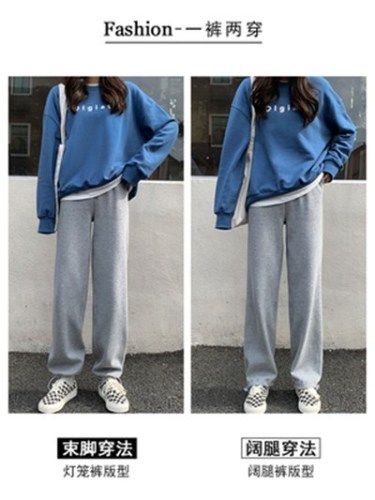 2021 grey sports pants women's spring and autumn loose and thin versatile legged pants