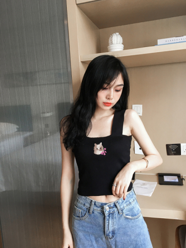 Kitty embroidered knitted vest with suspender top