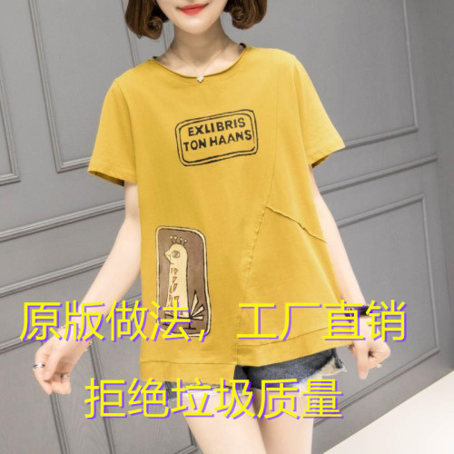 Cotton summer Korean loose short sleeve T-shirt women's new top show thin T-shirt