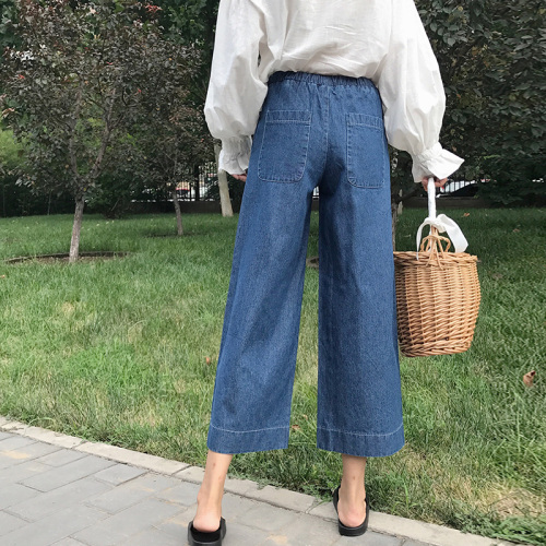 Actual Korean wide-legged jeans women retro fashionable high waist slim rope loose waist nine-minute trousers