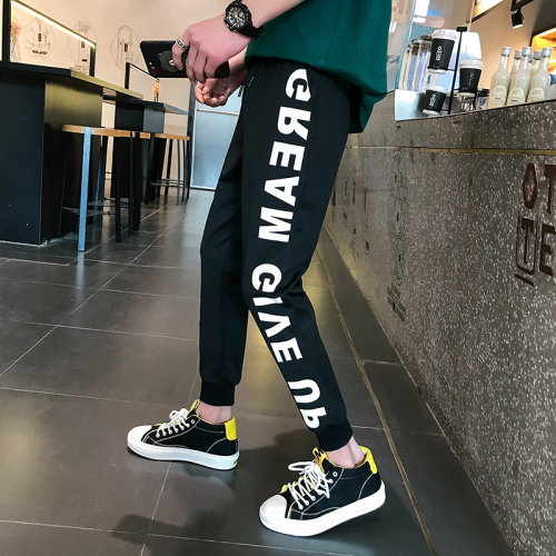 18th Spring and Autumn New Men's Leisure Bottom Trousers Large Size Men's Sports Guard Pants Tide Teenagers