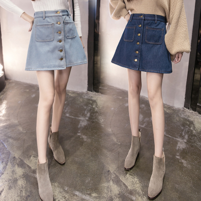 High waist denim A-shaped skirt Korean version skirt ins super-hot half-length skirt Xia Chic student skirt pants