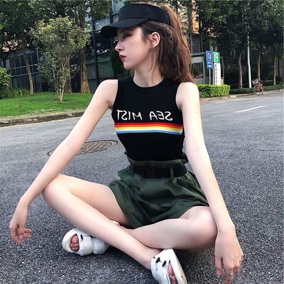 New Women's Fashion Rainbow Bar Letter Slimming Knitted Suspender Top