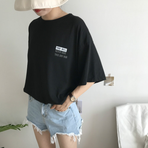 Official Picture 2018 Summer Short-sleeved T-shirt Female Korean Edition Student Loose Mid-long Top Half-sleeve