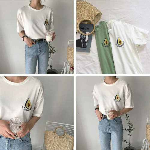 Short-sleeved T-shirt embroidered with animated avocado