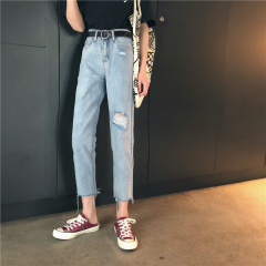 Real shot! Tested ~Korean retro simple, loose, slender, hollow straight-tube jeans nine-minute pants