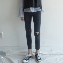 New Elastic High-waist Cut Slim Denim Nine-minute Pants