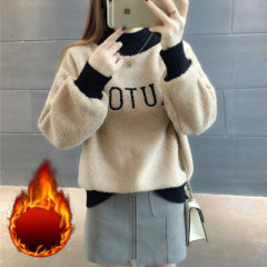 Fluffy and plush long sleeve coat for women's autumn and winter women's half high collar loose letter Pullover for women