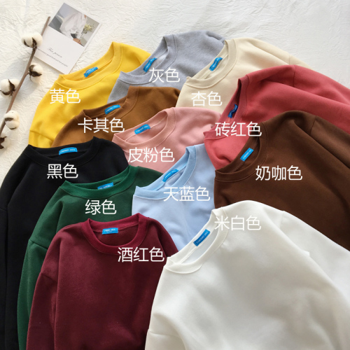 Actual Autumn and Winter New Retro Base Loose Plush Round Neck Sleeve Guard 12 Colors
