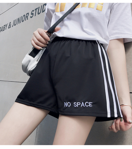 Actual Short Shorts Xia Han Leisure Loose Student's Uzzang Slim Hot Pants