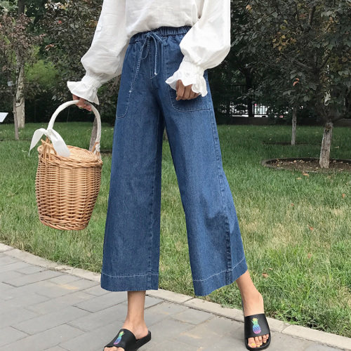 Actual Korean wide-legged jeans women retro fashionable high waist slim rope loose waist nine-minute trousers