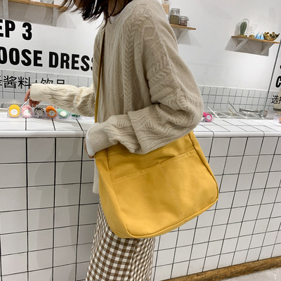 Japanese canvas bag women's versatile fashion messenger bag