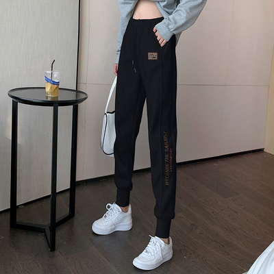 Official picture embroidered sports pants women's new loose legged spring pants show thin Korean casual pants women