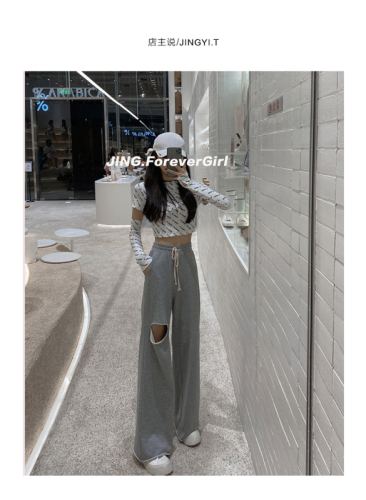 Zhang Dayi's wide leg pants women's high waist drop feeling new leisure sports straight pants in spring and summer
