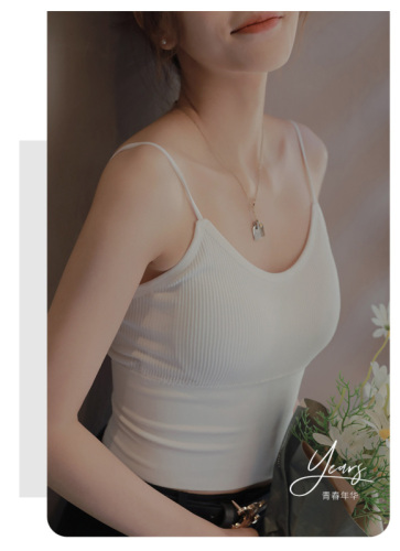 Suspender vest, women's suit, inside and outside, fashionable white bra with bra pad, summer sexy back underwear
