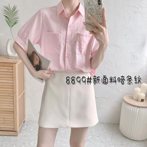 Shirt women's new Korean summer loose and versatile irregular drape short high waist small shirt