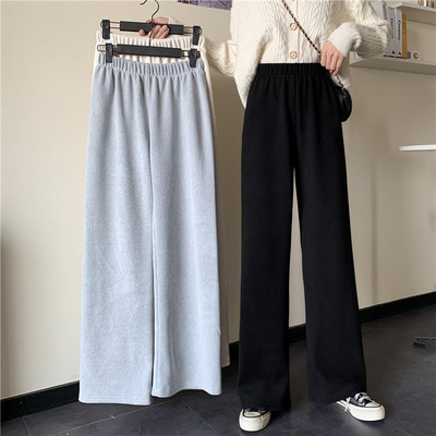 Wide leg pants, women's trousers, floor pants