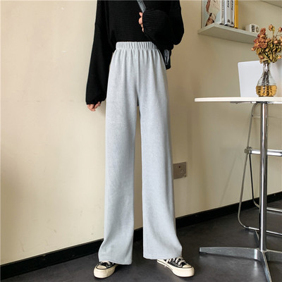 Wide leg pants, women's trousers, floor pants