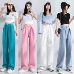 Multi color wide leg jeans women's loose summer thin high waist slim design straight tube mop pants