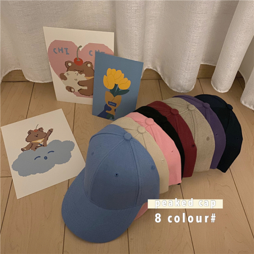 Real price - versatile solid baseball cap and cap