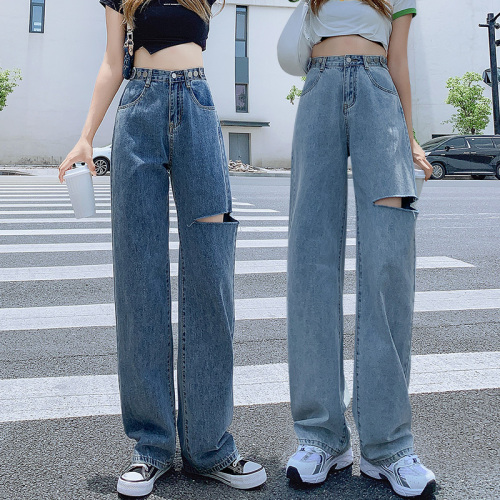Real photo of light color perforated jeans women's summer thin new high waist loose floor straight pants