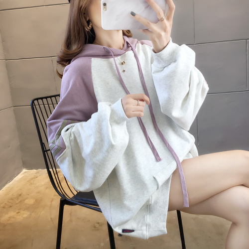 Real shooting autumn new Korean loose hooded color matching top large women's long sleeve thin sweater