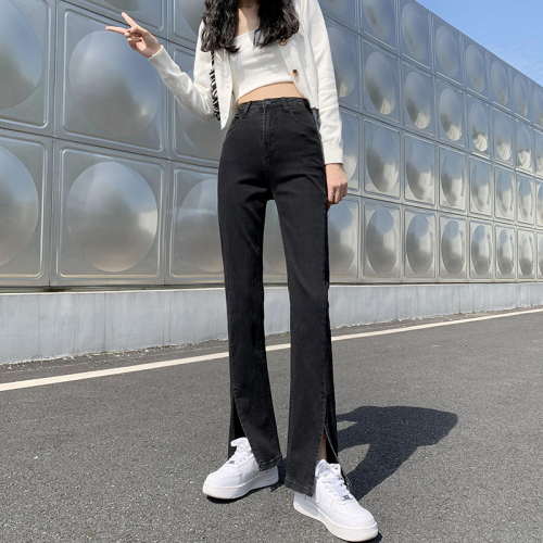 Real photo 2021 summer and autumn new drop feeling floor dragging pants micro split jeans women loose and thin