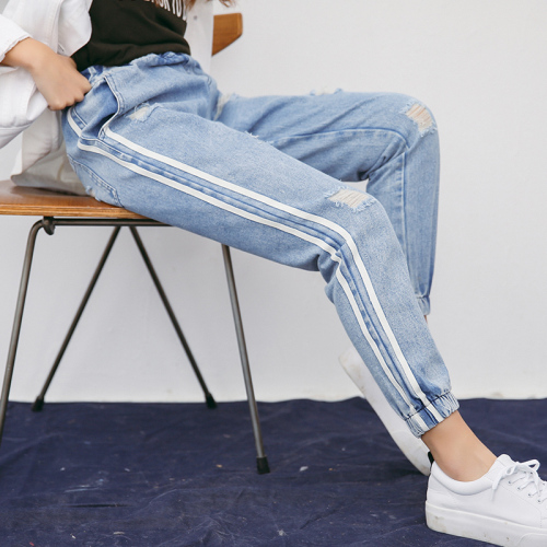 Real shot high waist jeans with holes for women's summer new Korean versatile Capris elastic high waist legged Harem Pants